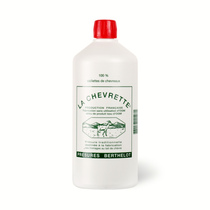 козий сычужный фермент berthelot la chevrette