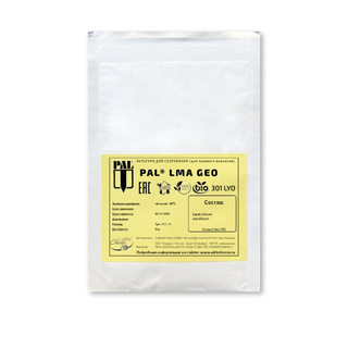 GEO 301, STANDA