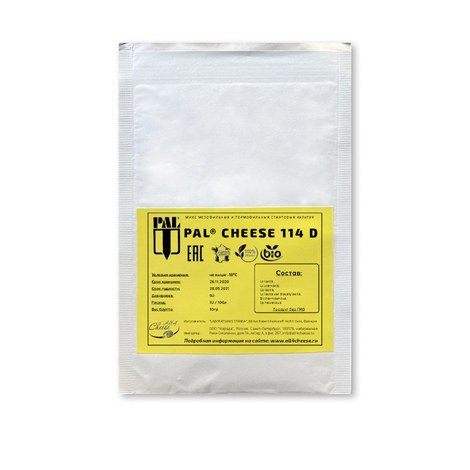 Мезо-термофильная закваска CHEESE 114, STANDA