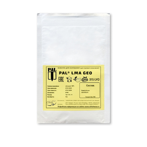 GEO 315, STANDA